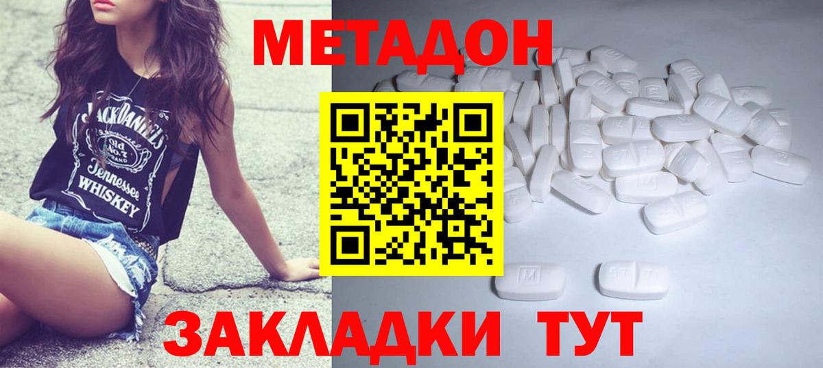 ГАШ Светлоград